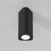 Потолочный светильник Elektrostandard Trio 25110/LED 4690389205705 a067065 4690389205705 - 1