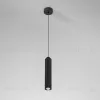 Подвесной светильник Elektrostandard Trio 50310 LED 4690389205934 a067066 4690389205934 - 2