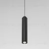 Подвесной светильник Elektrostandard Trio 50310 LED 4690389205934 a067066 4690389205934 - 1