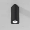 Потолочный светильник Elektrostandard Trio 25110/LED 4690389205828 a067064 4690389205828 - 1