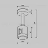 Крепление потолочное Short прямым коннектором питания Maytoni Flarity TRA156C-IPC1-BS TRA156C-IPC1-BS - 5