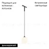 Трековый магнитный светильник Maytoni Luna TR178-1-5WTW-B TR178-1-5WTW-B - 2