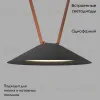 Трековый однофазный светильник Denkirs Belty Flow DK5565-BK DK5565-BK - 2