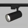Трековый однофазный светильник Denkirs Solid Koper DK6454-BK DK6454-BK - 2