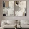 Картина Tomas Stern 87072 87072 - 3