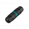 Коннектор Arlight ARL-CWP-2pin-16A (5-9mm) (Arlight, IP68) 046178 046178 - 1