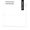 Подвесной светильник Arlight SP-UMBRA-HANG-H-L900-15W Day4000 036943(1) 036943(1) - 2