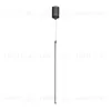 Подвесной светильник Arlight SP-UMBRA-HANG-V-L600-10W Day4000 036947(1) 036947(1) - 1