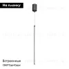Подвесной светильник Arlight SP-UMBRA-HANG-V-L600-10W Day4000 036947(1) 036947(1) - 2