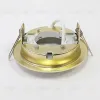 Встраиваемый светильник EKS Optima UTT00004460 UTT00004460 - 2