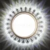 Встраиваемый светильник EKS Glamur UTT00006011 UTT00006011 - 2