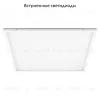 Встраиваемый светильник Feron AL2115 51032 51032 - 2