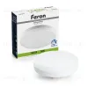 Светодиодная диммируемая лампа Feron LB-457 GX53 15W 4000K 51068 51068 - 1