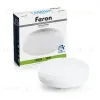 Светодиодная диммируемая лампа Feron LB-457 GX53 15W 6400K 51069 51069 - 1