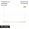 Подвесная люстра Maytoni Plume MOD340PL-L28BS3K MOD340PL-L28BS3K - 2