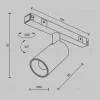 Трековый магнитный светильник Maytoni Focus Led TR176-1-5WTW-M-B TR176-1-5WTW-M-B - 12