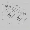 Трековый магнитный светильник Maytoni Focus Duo TR176-1-2X3WTW-M-B TR176-1-2X3WTW-M-B - 12