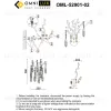 Настенный светильник Omnilux Batelli OML-52901-02 OML-52901-02 - 2