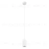 Подвесной светильник Escada 20001SMP/01 SWH 20001SMP/01 SWH - 2