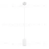 Подвесной светильник Escada 20001SMP/01 SWH 20001SMP/01 SWH - 1