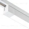 Трековый однофазный светильник Escada 20001TRU/01LED SWH 20001TRU/01LED SWH - 3