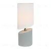 Настольная лампа Escada Waimea 10158/T White/Grey 10158/T White/Grey - 1