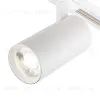 Трековый однофазный светильник Escada 20002TRA/01LED SWH 20002TRA/01LED SWH - 3