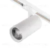 Трековый однофазный светильник Escada 20002TRA/01LED SWH 20002TRA/01LED SWH - 2
