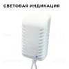 Блок питания Apeyron 24Вт DC24В 1A IP44 03-152 03-152 - 5