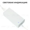 Блок питания Apeyron 72Вт DC24В 3A IP44 03-154 03-154 - 5