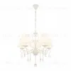 Подвесная люстра Arte Milano 340369/5 WT 340369/5 WT - 3