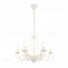 Подвесная люстра Arte Milano 341369/6 WT 341369/6 WT - 3