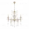 Подвесная люстра Arte Milano 347710/5 CG 347710/5 CG - 4