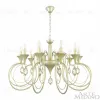 Подвесная люстра Arte Milano 349920/10 CG 349920/10 CG - 3