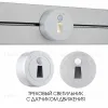 Трековая подсветка Arte Milano Am-track-sockets 397953TLS/LWS Silver 397953TLS/LWS Silver - 1