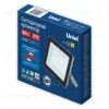 Прожектор Uniel ULF-F23-50W/6500K IP65 160-240V GREY UL-00011846 ULF-F23-50W/6500K IP65 160-240V GREY - 2