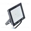 Прожектор Uniel ULF-F23-50W/6500K IP65 160-240V GREY UL-00011846 ULF-F23-50W/6500K IP65 160-240V GREY - 1