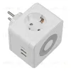 Разветвитель сетевой с выключателем Uniel S-GES2-16SBUC WHITE UL-00011245 S-GES2-16SBUC WHITE - 2