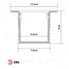 Комплект с врезным анодированным профилем Эра 1209 Б0062777 Б0062777 - 2