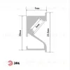 Комплект с врезным анодированным профилем Эра 2309 Б0062836 Б0062836 - 2