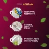 Светодиодная лента Эра FITO-Strip Light-Rа90-3m Б0059881 Б0059881 - 4