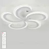 Потолочная люстра Natali Kovaltseva Simply LED LAMPS 81409 LED LAMPS 81409 - 1