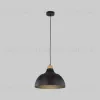 Подвесной светильник TK Lighting 2071 Cap Black a065140 2071 Cap Black - 2