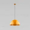Подвесной светильник TK Lighting 10264 Faro a068344 10264 Faro - 1