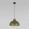Подвесной светильник TK Lighting 5665 Cap Green a065142 5665 Cap Green - 1