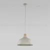 Подвесной светильник TK Lighting 5664 Cap Beige a065141 5664 Cap Beige - 2