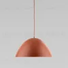 Подвесной светильник TK Lighting 10260 Faro a068341 10260 Faro - 3
