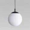 Подвесной светильник TK Lighting 5669 Esme a068331 5669 Esme - 3