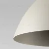 Подвесной светильник TK Lighting 5900 Faro a068340 5900 Faro - 4