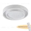 Потолочный светильник Myfar Rhea MR9160-CL MR9160-CL - 1